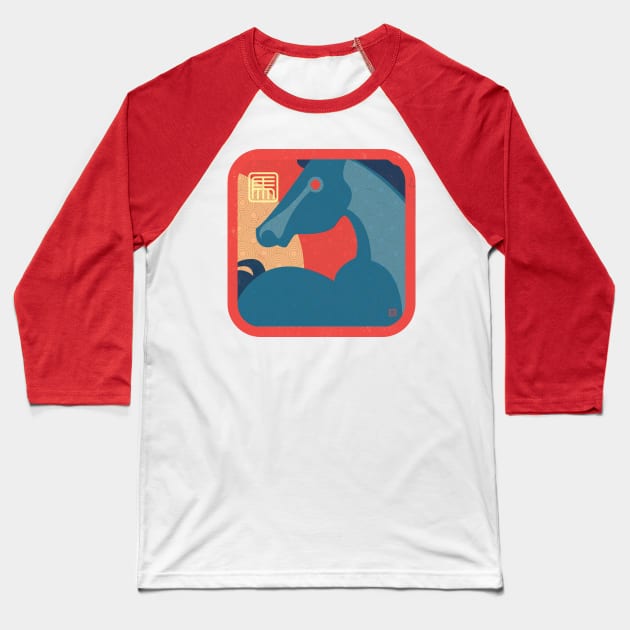 Chinese New Year-Year of the Horse Baseball T-Shirt by DanielLiamGill